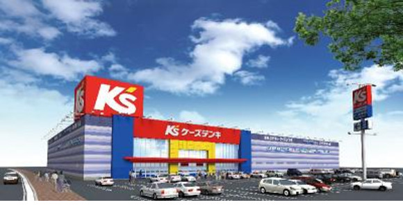 ケーズデンキ西条配送センターの求人メインイメージ