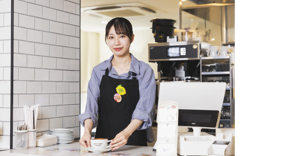 エクセルシオールカフェ 赤坂一ツ木通り店の求人情報ページへ
