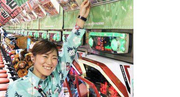 アムズガーデン 幸町店の求人情報ページへ