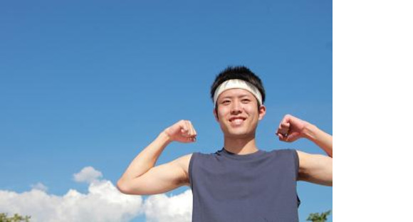 城南ハウス有限会社の求人情報ページへ
