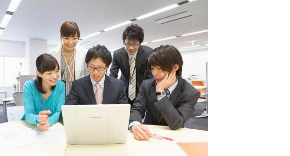 産地から玄関へ(株式会社Wamers)の求人情報ページへ