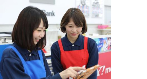 ケーズデンキ高知駅前店（学生アルバイトスタッフ）の求人メインイメージ