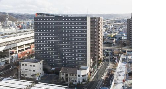 アパホテル 福島駅前の求人メインイメージ