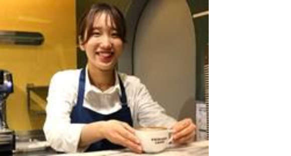 エクセルシオールカフェ 御成門駅前店(早朝募集)の求人情報ページへ