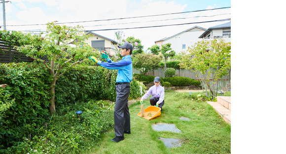 ダスキン北烏山トータルグリーン（庭木管理スタッフ）の求人情報ページへ