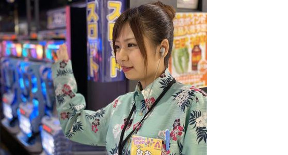 アムズガーデン国場店の求人情報ページへ
