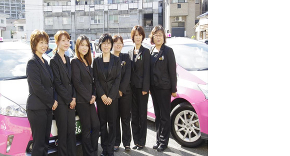 ラッキー自動車株式会社_3の求人メインイメージ