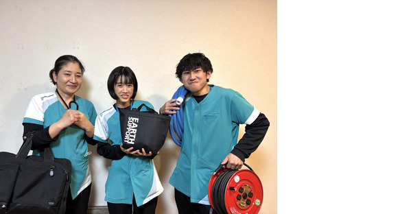 アースサポート青森浪岡（入浴スタッフ）の求人メインイメージ