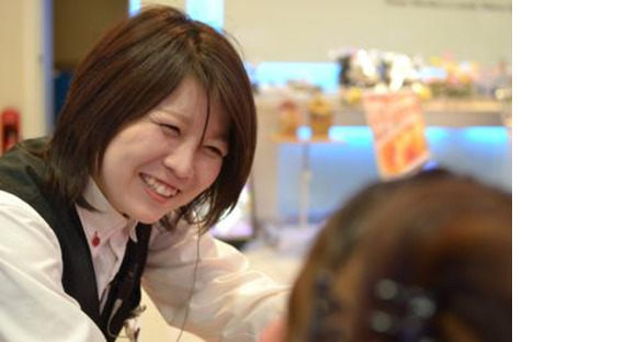 タマイセンター 佐川店の求人情報ページへ