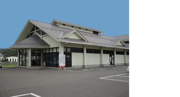 祭ばやし 滝根店の求人情報ページへ