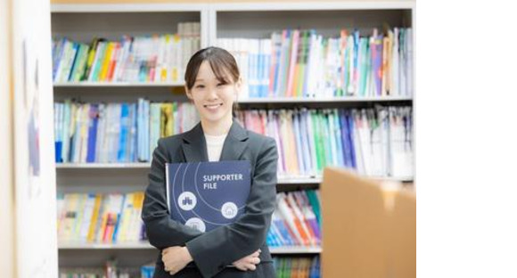 やる気スイッチのスクールIE 中津川校(事務)の求人情報ページへ