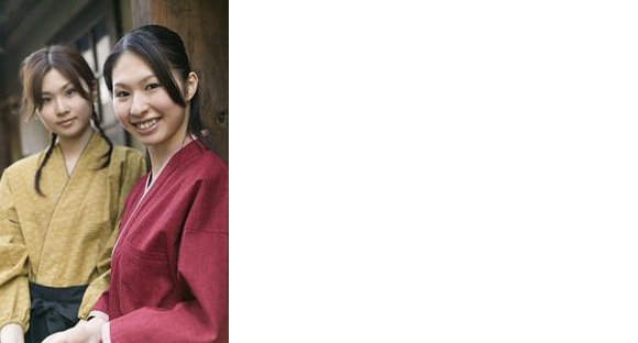 鮨・酒・肴 杉玉 海浜幕張店の求人情報ページへ