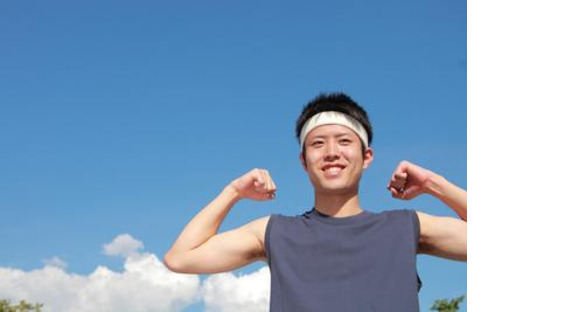 有限会社セキオクロダ(未経験者)の求人情報ページへ