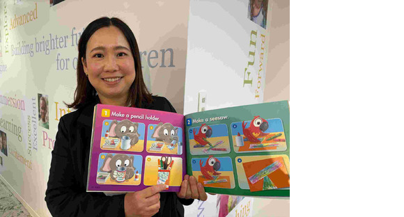 WinBe 矢向校の求人メインイメージ