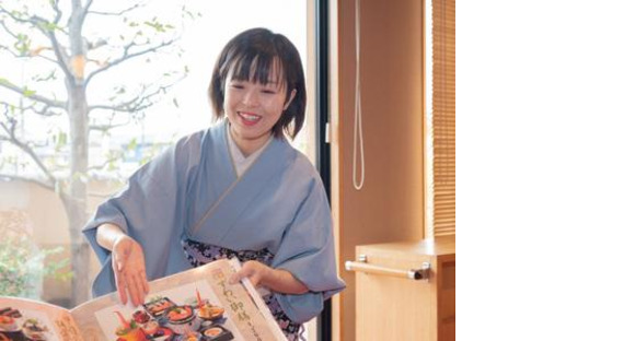 倉敷甲羅本店-003の求人情報ページへ