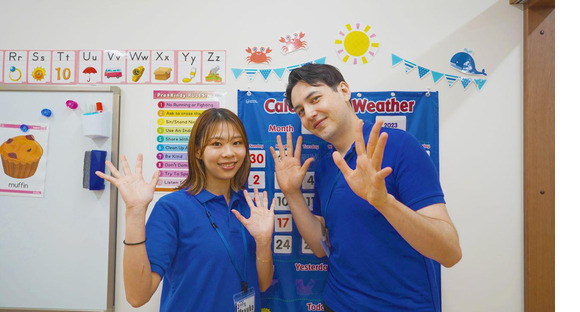 Kids Duo Class S 麻布の求人メインイメージ