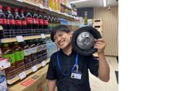 リカーマウンテン 広島胡町店の求人情報ページへ