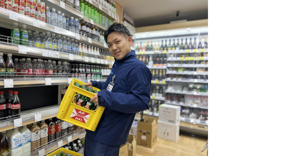 リカーマウンテン 千葉富士見店の求人メインイメージ