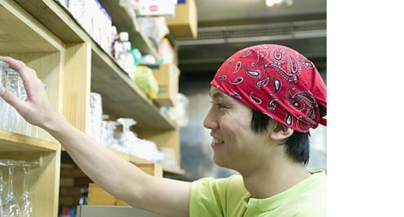 サムギョプサル居酒屋 ポークヤミツキの求人情報ページへ
