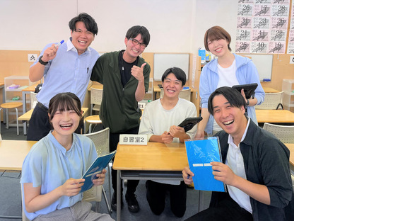 株式会社フーレイ 盛岡支社の求人情報ページへ