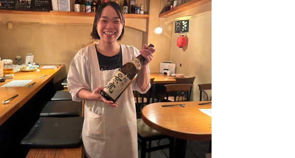 酒ずきくらのすけ【046】の求人メインイメージ