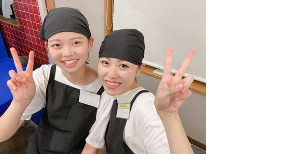 来来亭　中島新町店の求人情報ページへ
