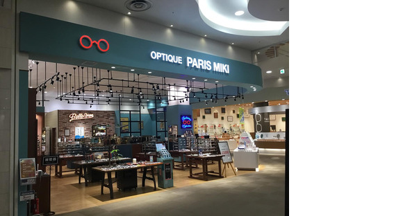 OPTIQUE PARIS MIKI　イオンモール大曲店の求人メインイメージ