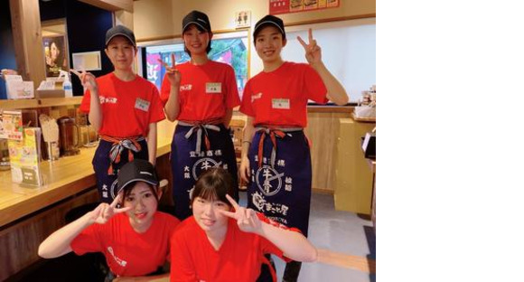 ラーメンまこと屋 彦根ベルロード店の求人情報ページへ