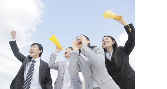 株式会社プロスキャリア【仕事No3391-1】の求人情報ページへ