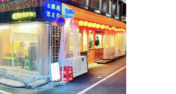焼売酒場 なかめ 下北沢店02(正)の求人メインイメージ