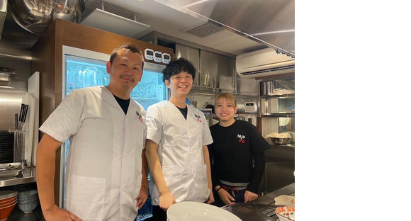 餃子の円山 円山町本店03(正)の求人メインイメージ