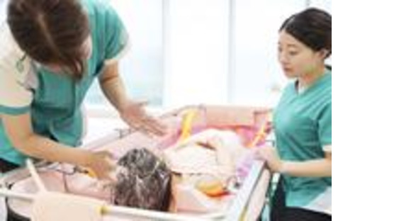 アースサポート和光(訪問入浴オペレーター)の求人メインイメージ