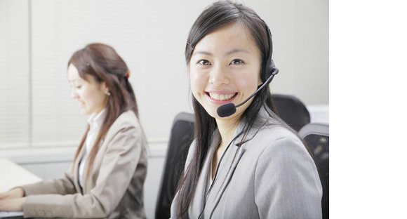 株式会社マックスサポート/電話受付スタッフの求人情報ページへ