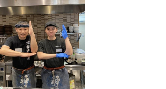 金澤味噌ラーメン 神仙 ファボーレ富山店の求人情報ページへ