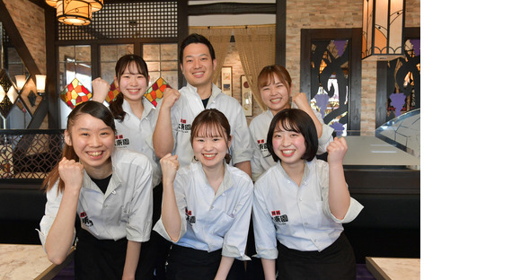 大東園岡崎店（株式会社甲羅）ホールスタッフ[119]の求人情報ページへ