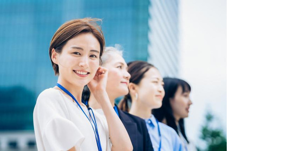 株式会社PNF/313105の求人情報ページへ
