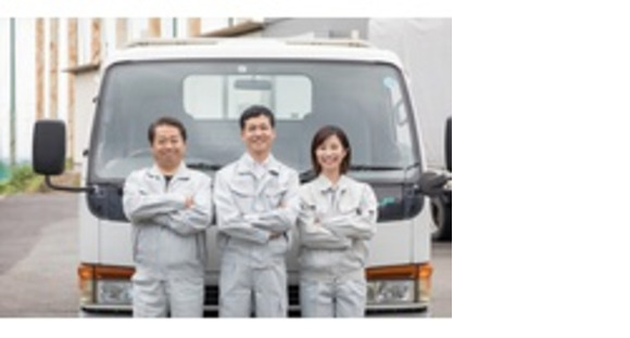 株式会社エクスプレス・エージェントの求人メインイメージ