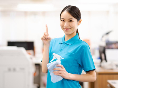 株式会社プロスタツフ 横浜支店/2507tk007vの求人情報ページへ