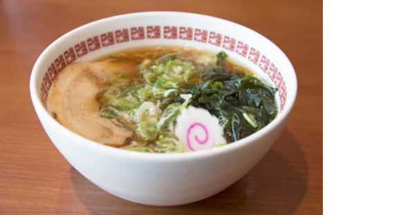 らーめん山頭火 札幌宮の森店の求人情報ページへ