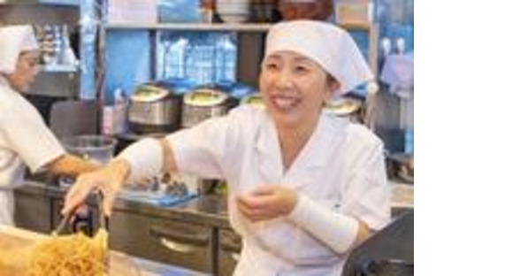 丸亀製麺伊賀店[111515]の求人情報ページへ
