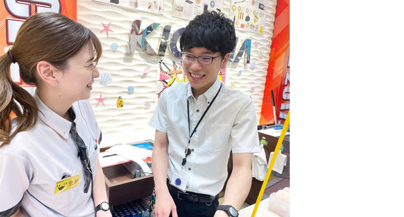 キコーナ 御影店(1-D06)の求人情報ページへ