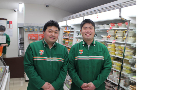 セブン-イレブン小田急マルシェ海老名店の求人情報ページへ