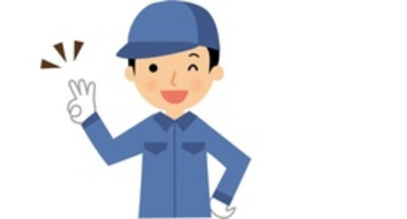 寿工業株式会社　町田事業所の求人メインイメージ