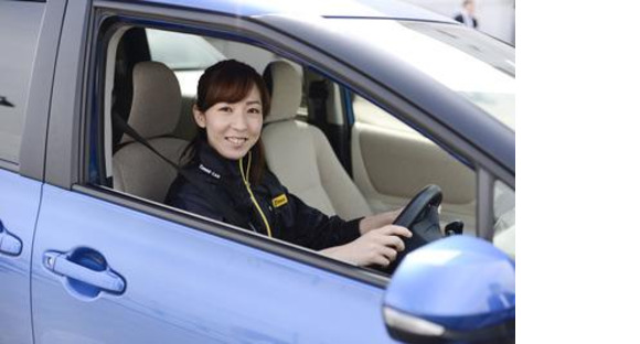 タイムズカーリペア茨木センター(タイムズモビリティ)(アルバイト)洗車・回送ドライバーの求人情報ページへ