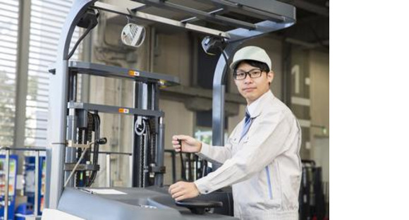 丸新港運株式会社 堺浜営業所（フォークリフトオペレータースタッフ）の求人情報ページへ