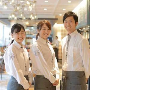 Rico 新宿三井ビル店ＧＨの求人メインイメージ