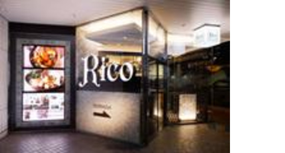 Rico 新宿三井ビル店ＧＨ(学生)の求人メインイメージ