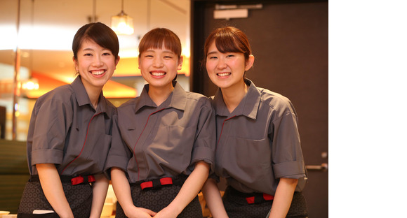 とんかつ新宿さぼてん イオンモール新利府南館店ＧＨ(学生)の求人情報ページへ