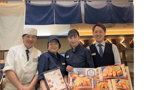 恵比寿かつ彩 本店ＧＨの求人メインイメージ