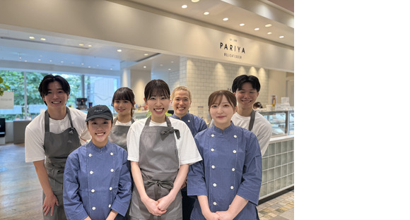 PARIYA 渋谷スクランブルスクエア店ＧＨ(主婦(夫))の求人情報ページへ